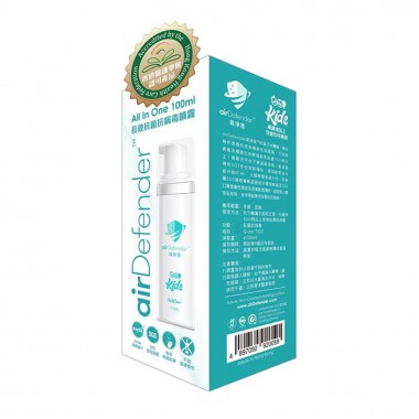 AirDefender - Long-lasting Antibacterial & Virus Spray 100ml